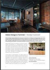 Sieben design in The Art of living